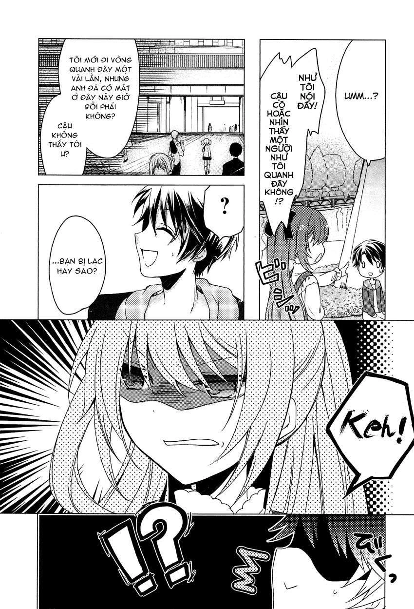 Gisou Honey Trap Chapter 1 - Next Chapter 2