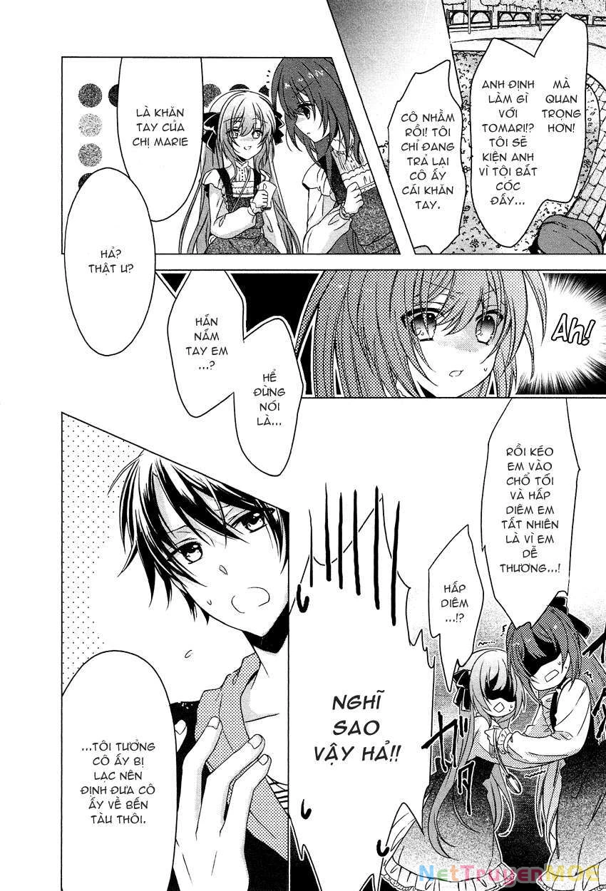 Gisou Honey Trap Chapter 1 - Next Chapter 2
