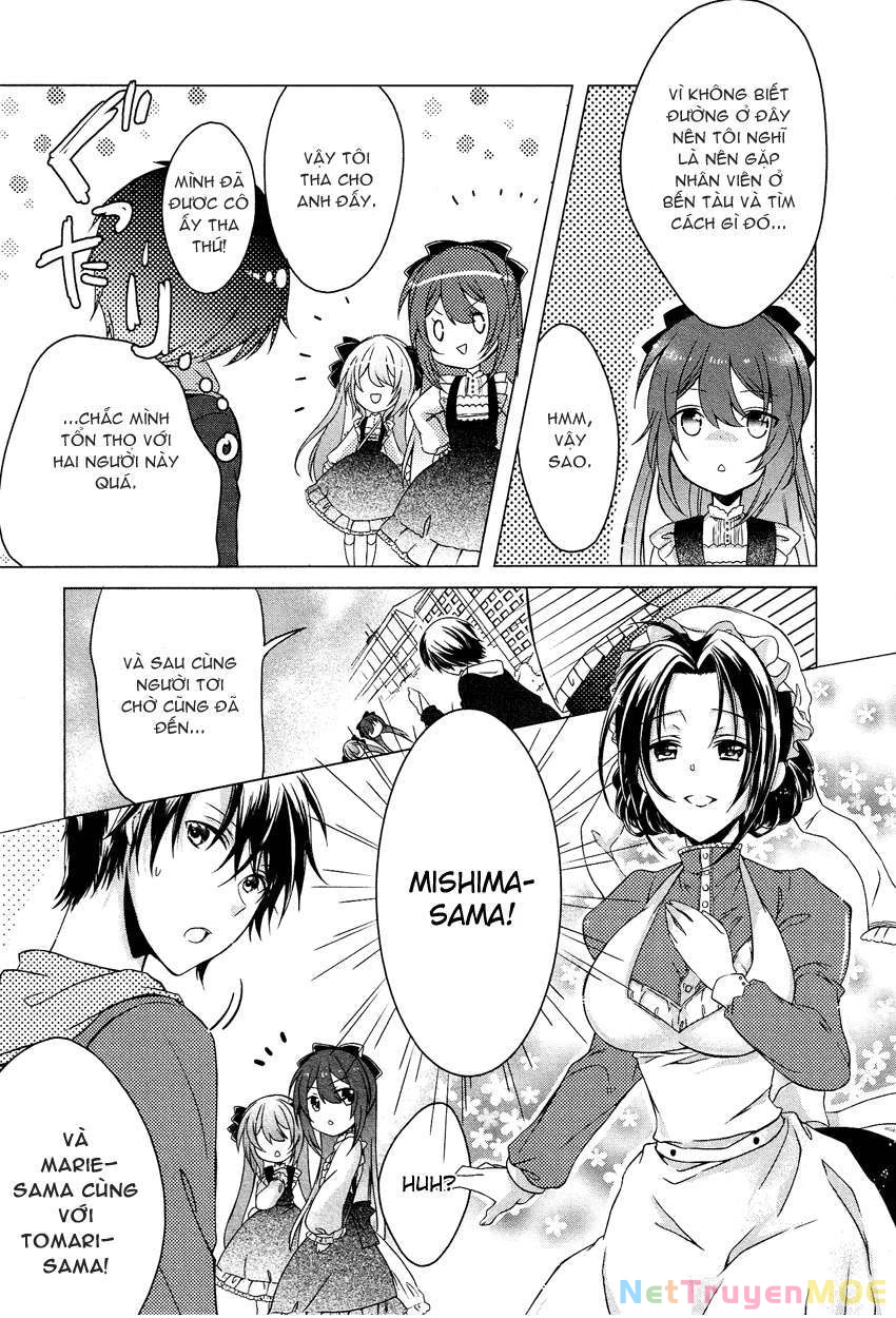 Gisou Honey Trap Chapter 1 - Next Chapter 2