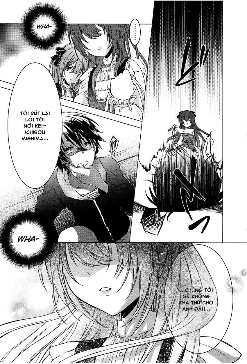Gisou Honey Trap Chapter 1 - Next Chapter 2