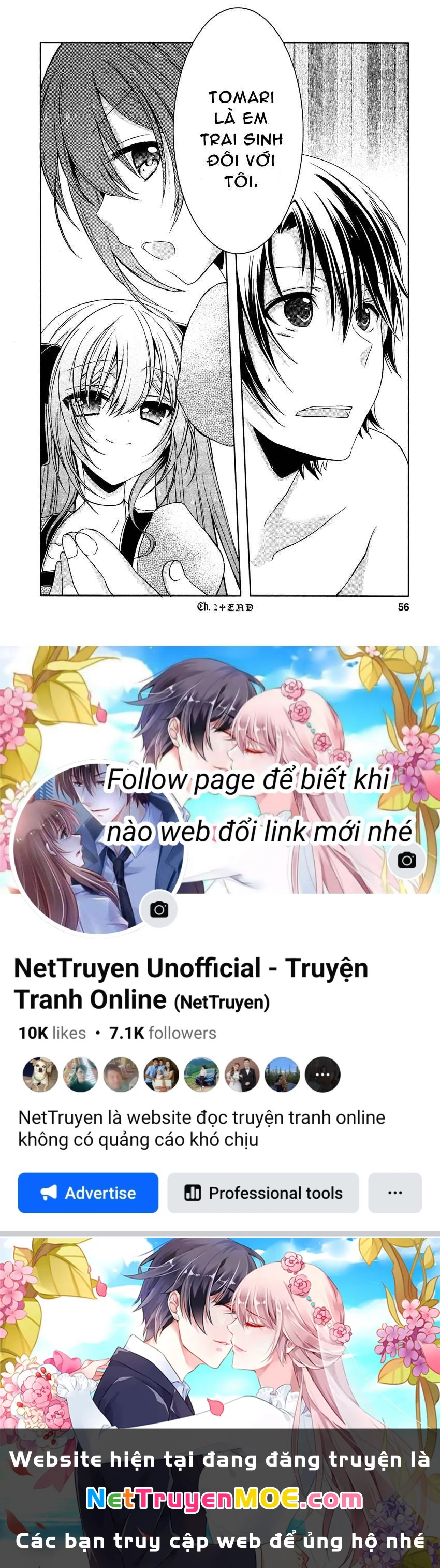 Gisou Honey Trap Chapter 2 - Next Chapter 3