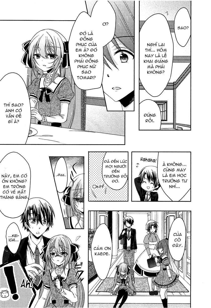 Gisou Honey Trap Chapter 3 - Trang 3