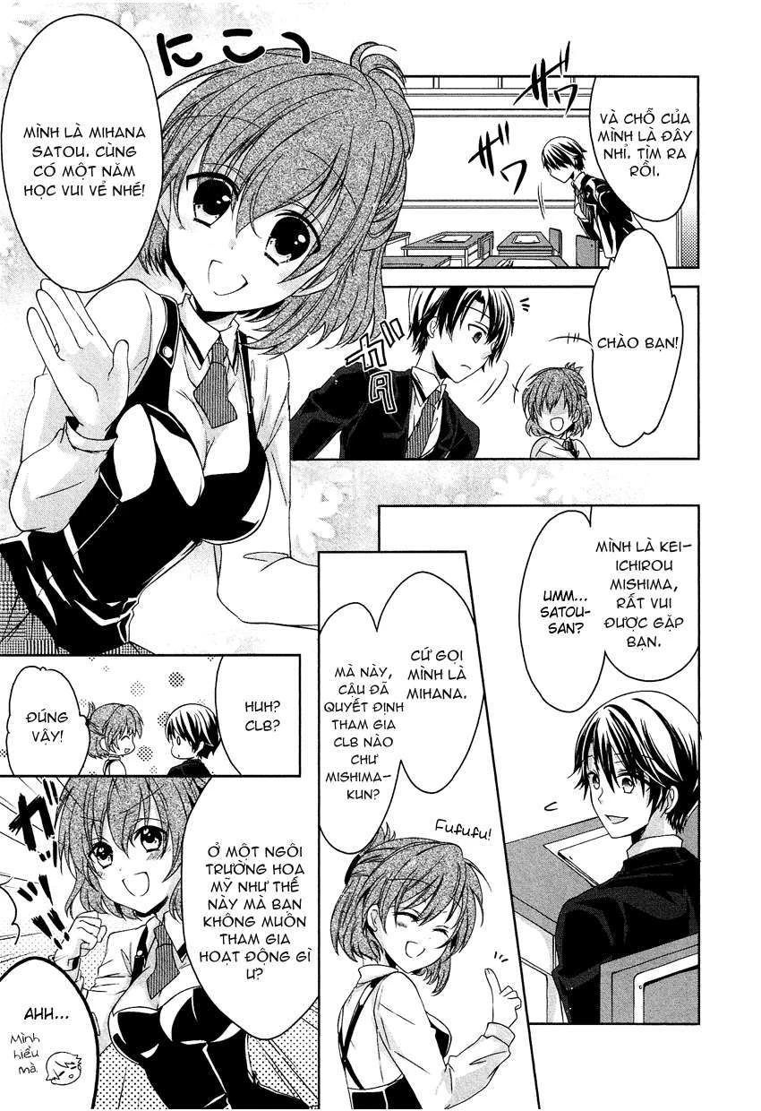 Gisou Honey Trap Chapter 3 - Trang 3