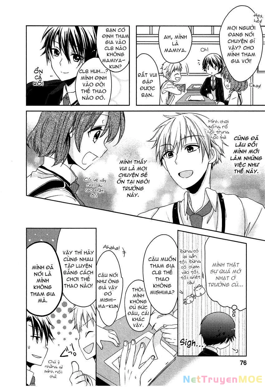 Gisou Honey Trap Chapter 3 - Trang 3