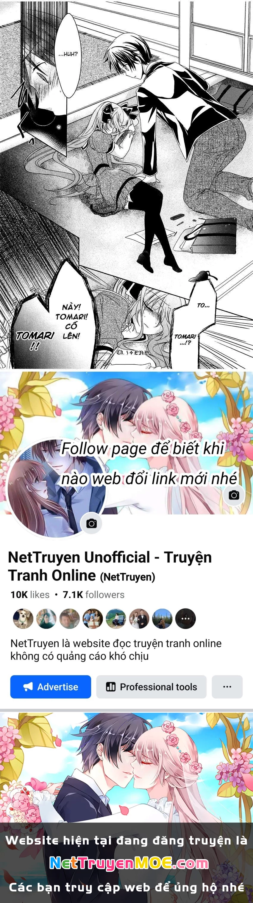 Gisou Honey Trap Chapter 3 - Trang 3