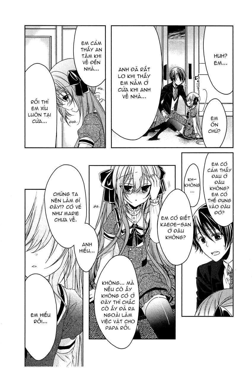 Gisou Honey Trap Chapter 4 - Next Chapter 5