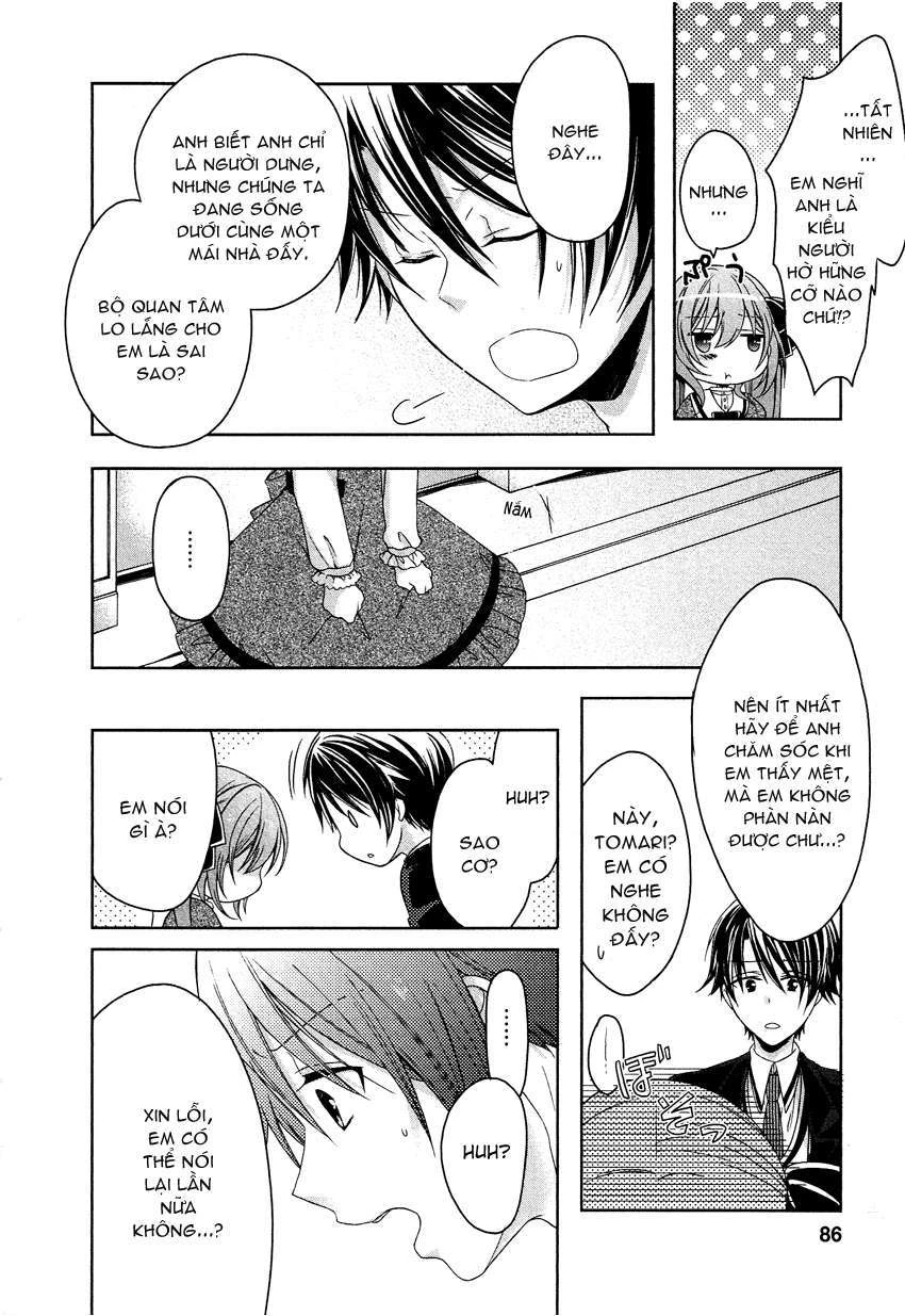 Gisou Honey Trap Chapter 4 - Next Chapter 5