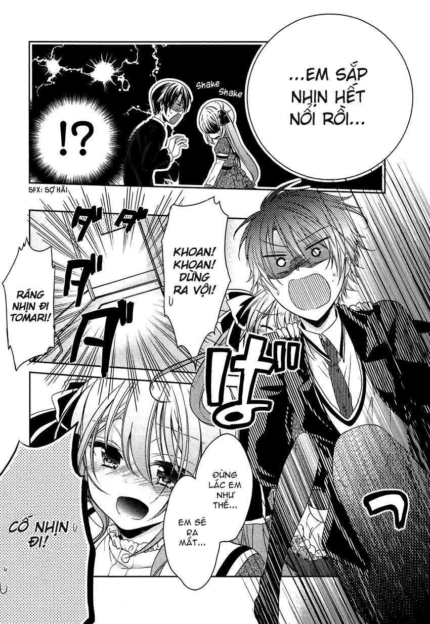 Gisou Honey Trap Chapter 4 - Next Chapter 5