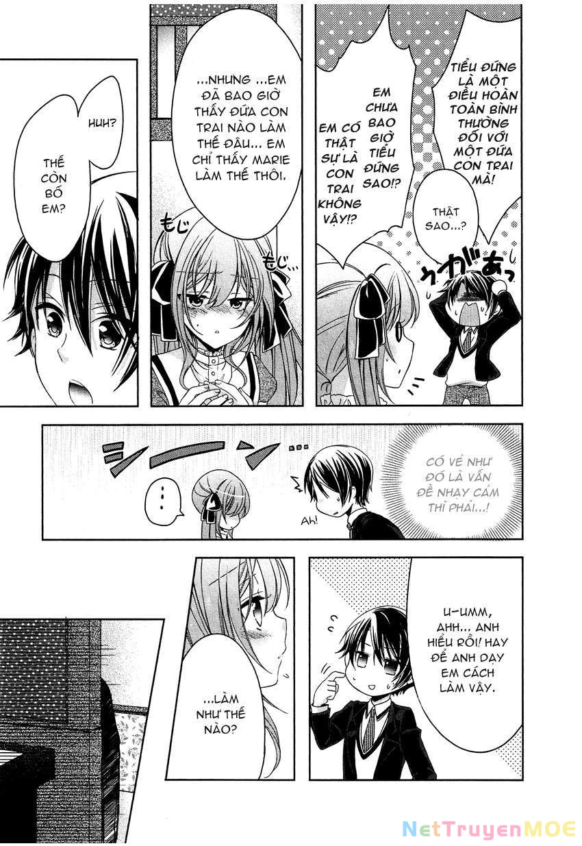 Gisou Honey Trap Chapter 4 - Next Chapter 5