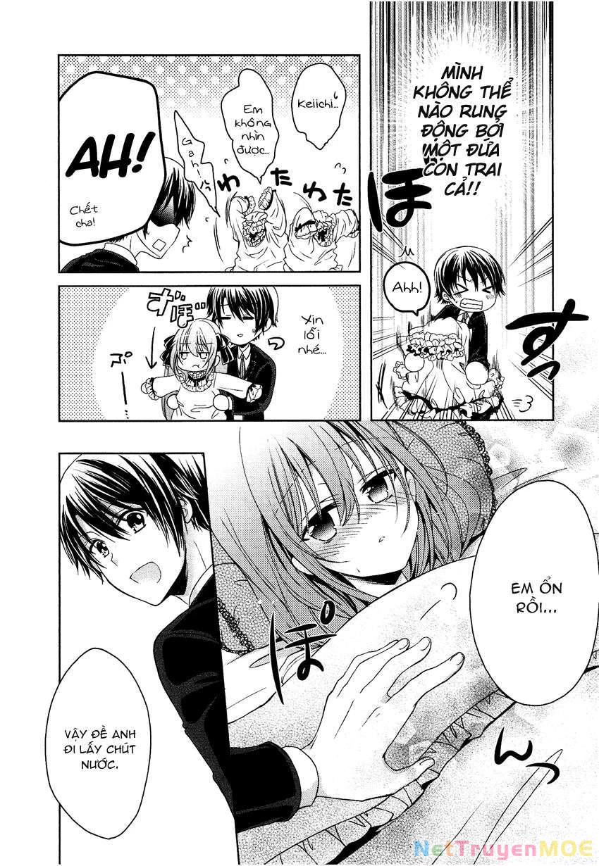 Gisou Honey Trap Chapter 4 - Next Chapter 5