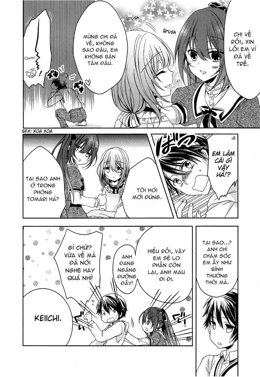 Gisou Honey Trap Chapter 4 - Next Chapter 5