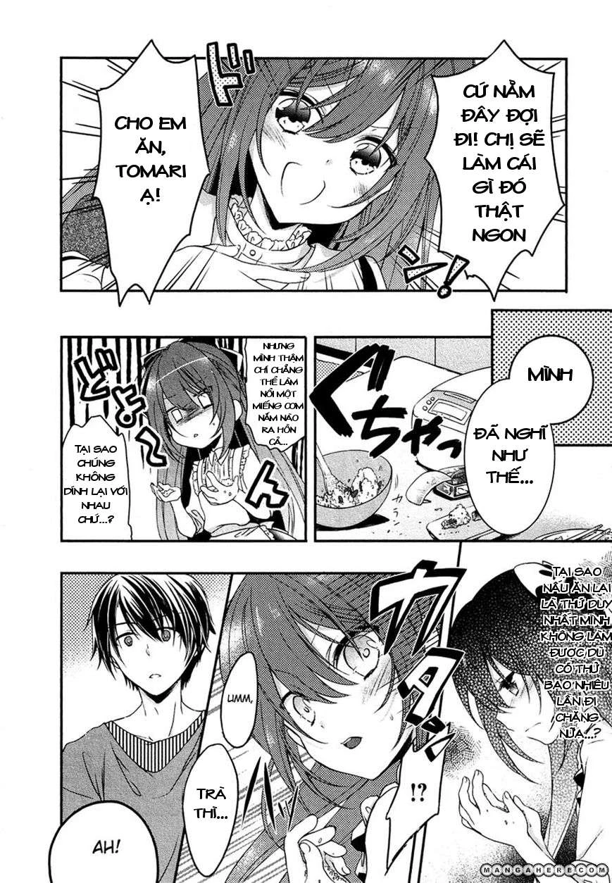 Gisou Honey Trap Chapter 5 - Next Chapter 6