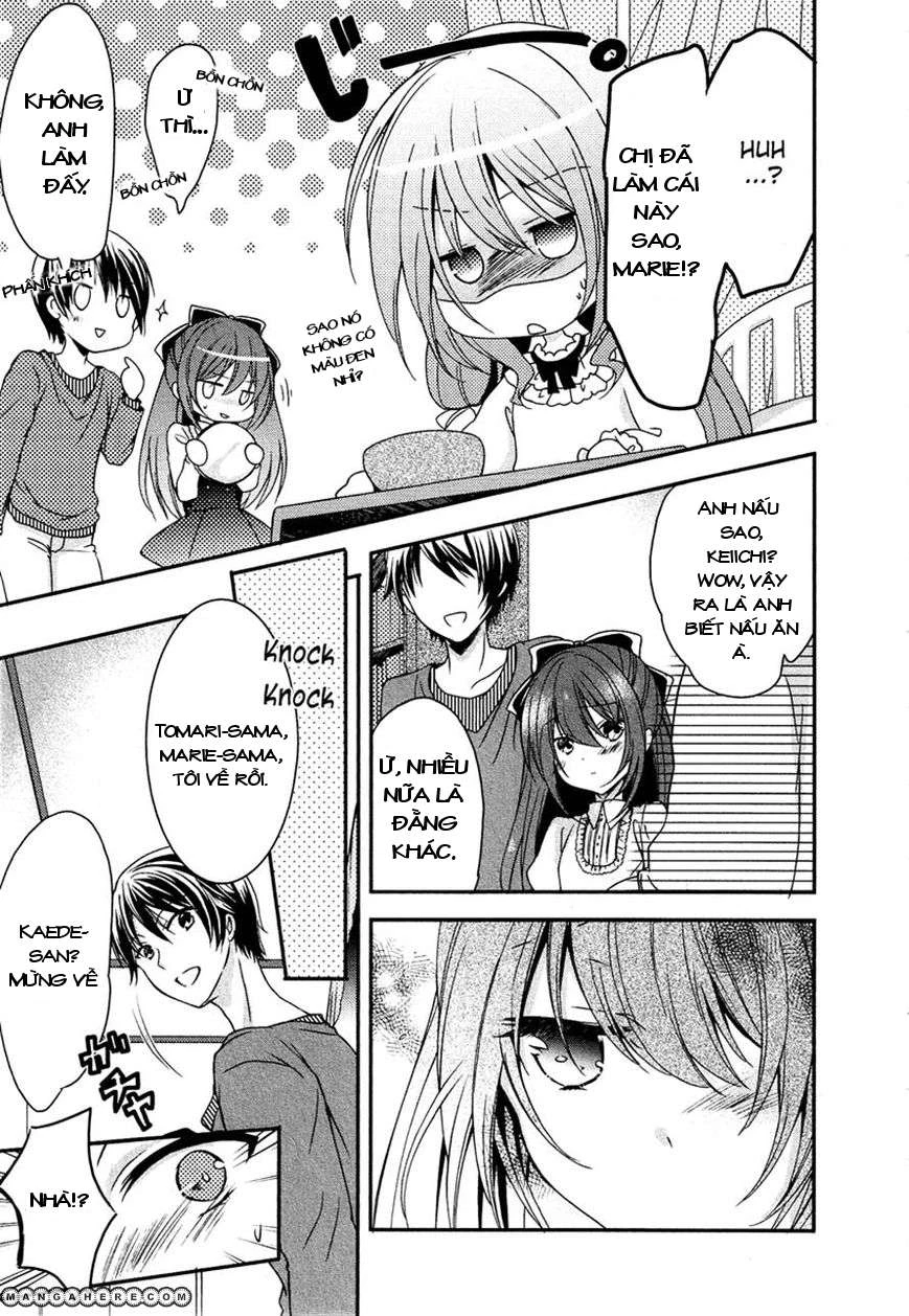 Gisou Honey Trap Chapter 5 - Next Chapter 6