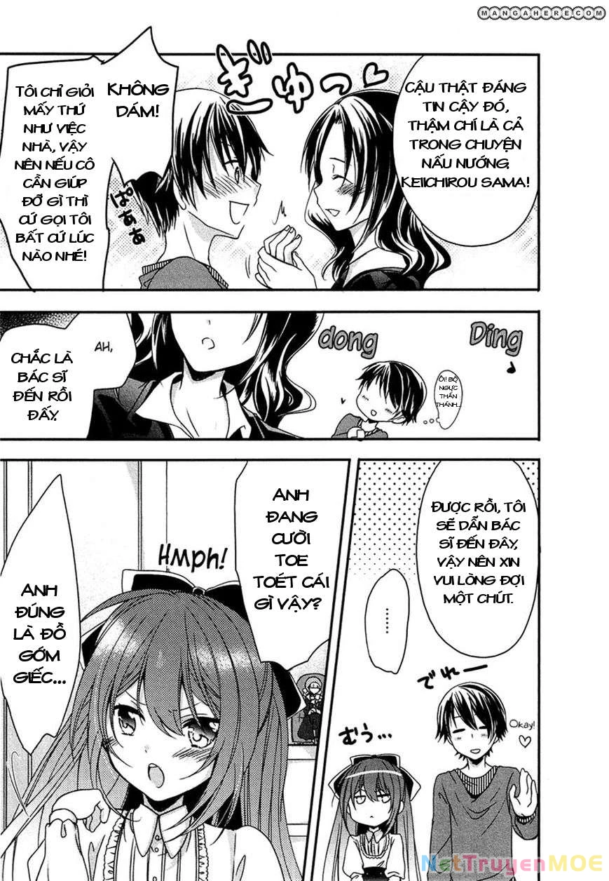 Gisou Honey Trap Chapter 5 - Next Chapter 6