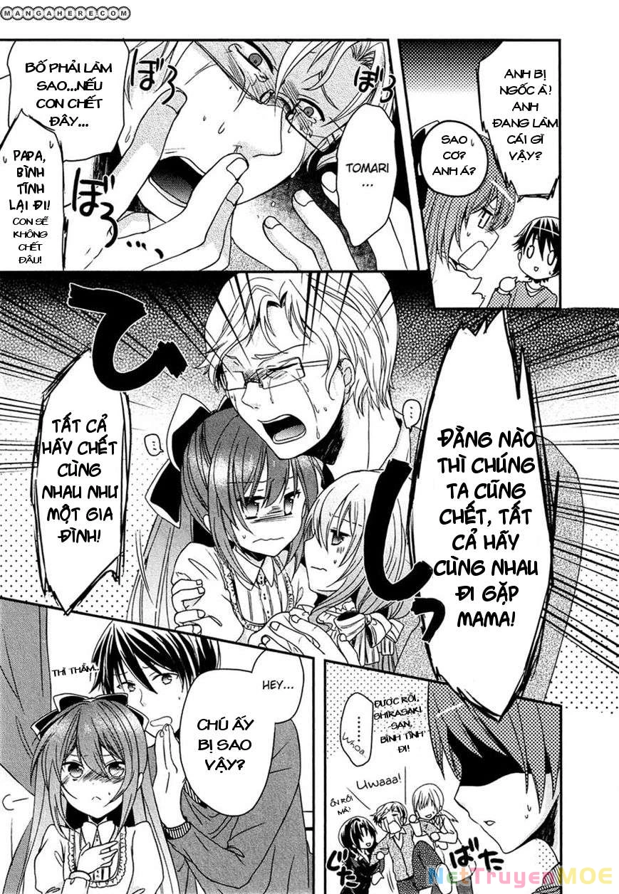 Gisou Honey Trap Chapter 5 - Next Chapter 6