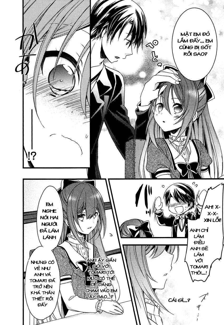 Gisou Honey Trap Chapter 8 - Next Chapter 9