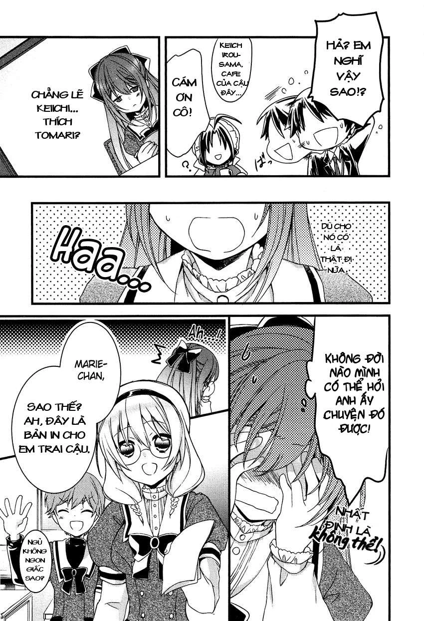 Gisou Honey Trap Chapter 8 - Next Chapter 9