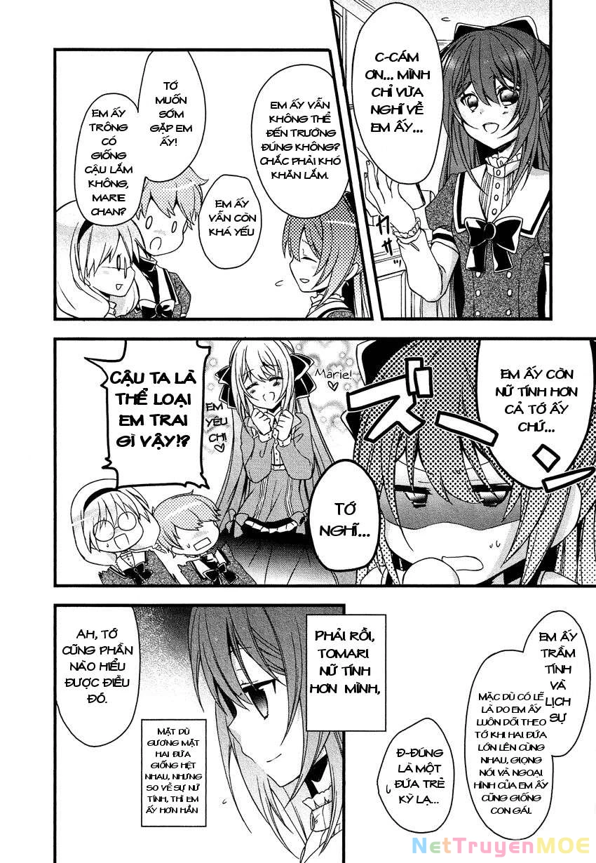 Gisou Honey Trap Chapter 8 - Next Chapter 9