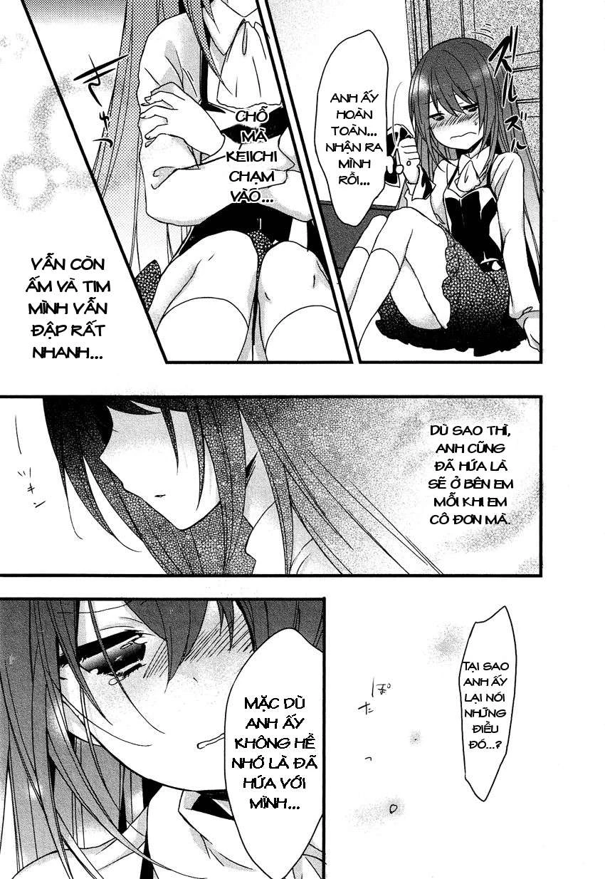 Gisou Honey Trap Chapter 8 - Next Chapter 9