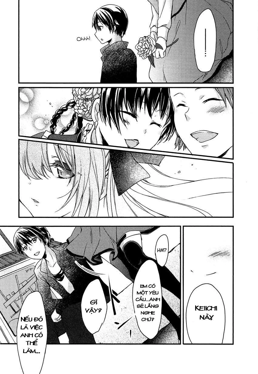 Gisou Honey Trap Chapter 9 - Next Chapter 10