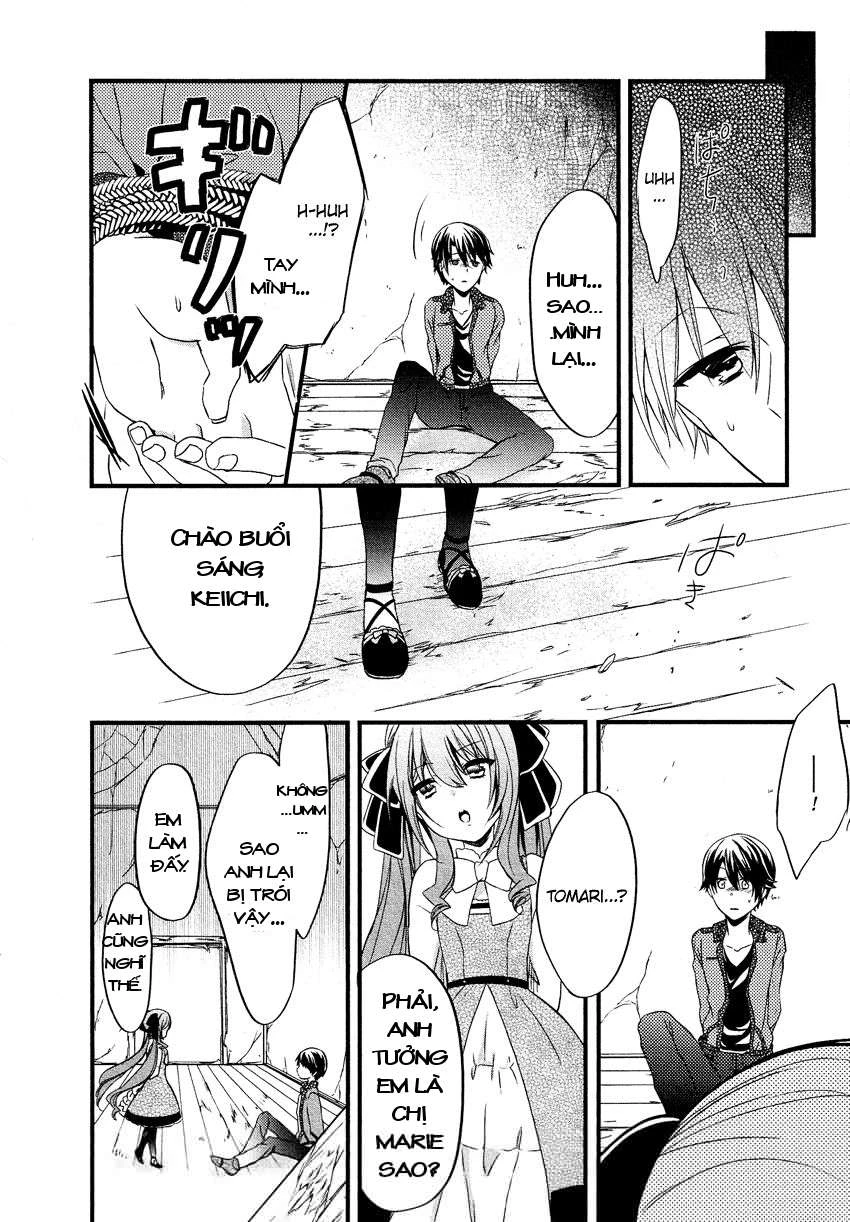 Gisou Honey Trap Chapter 11 - Trang 3