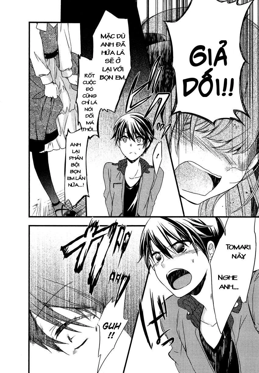 Gisou Honey Trap Chapter 11 - Trang 3