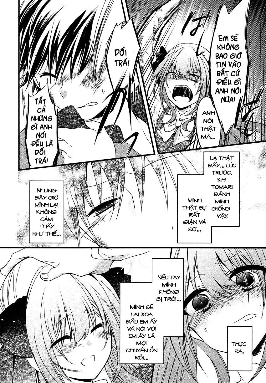 Gisou Honey Trap Chapter 11 - Trang 3