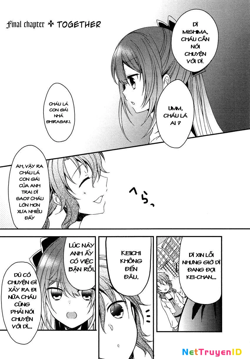Gisou Honey Trap Chapter 12: end - Trang 3