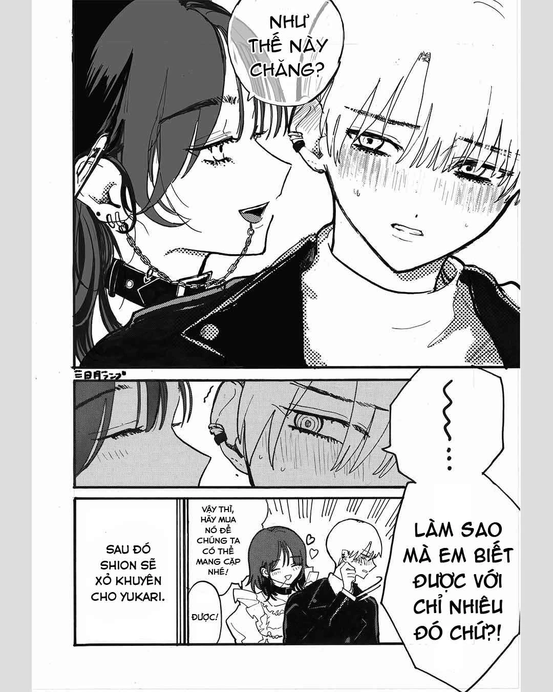A Manga About A Couple Choosing Earrings Oneshot - Trang 2