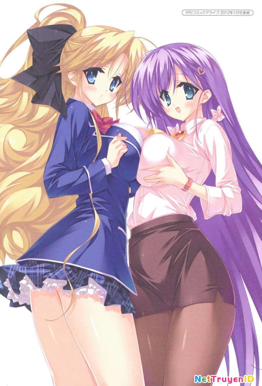 Asa made Jugyou Chu! Chapter 46: End - Trang 3