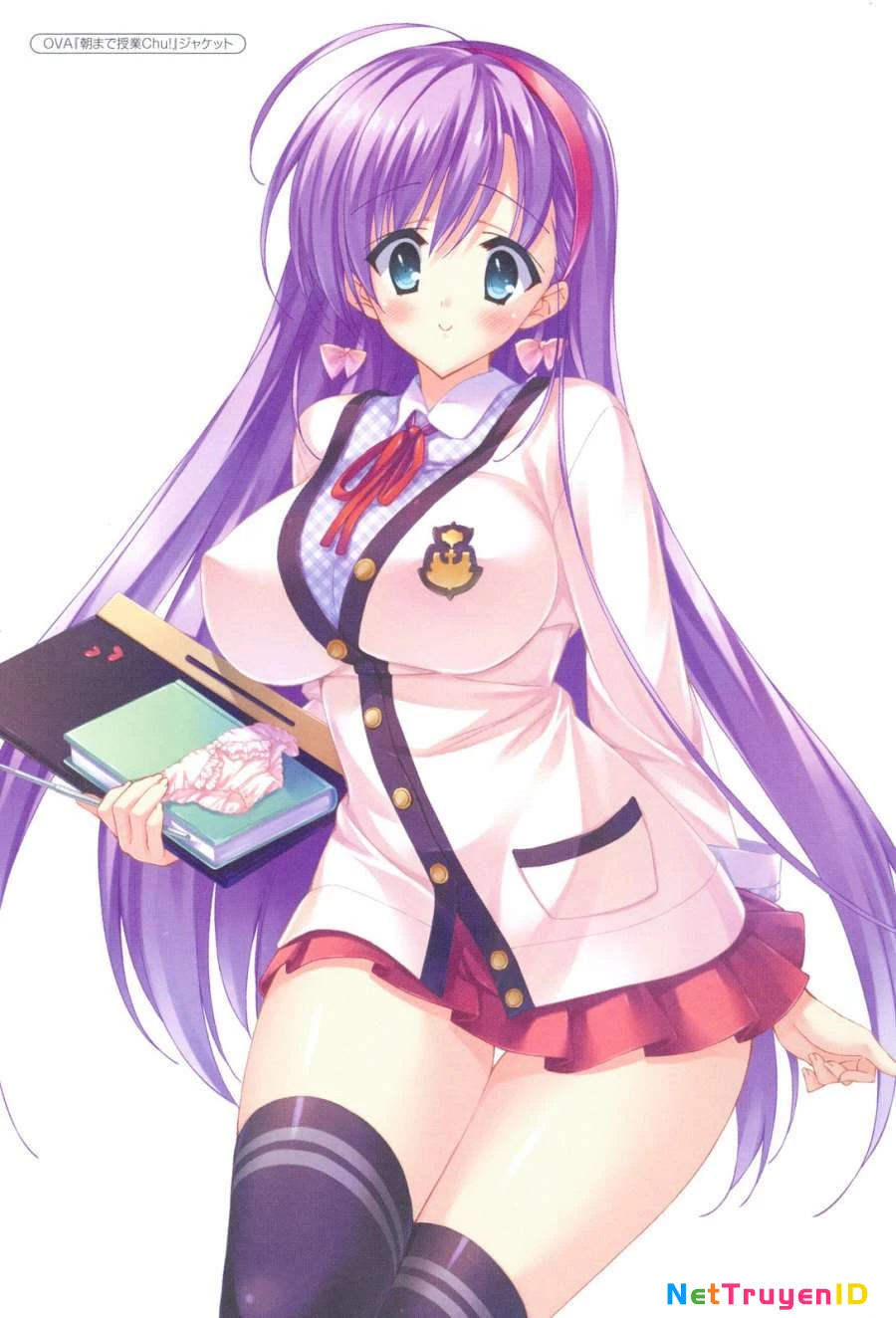 Asa made Jugyou Chu! Chapter 46: End - Trang 3