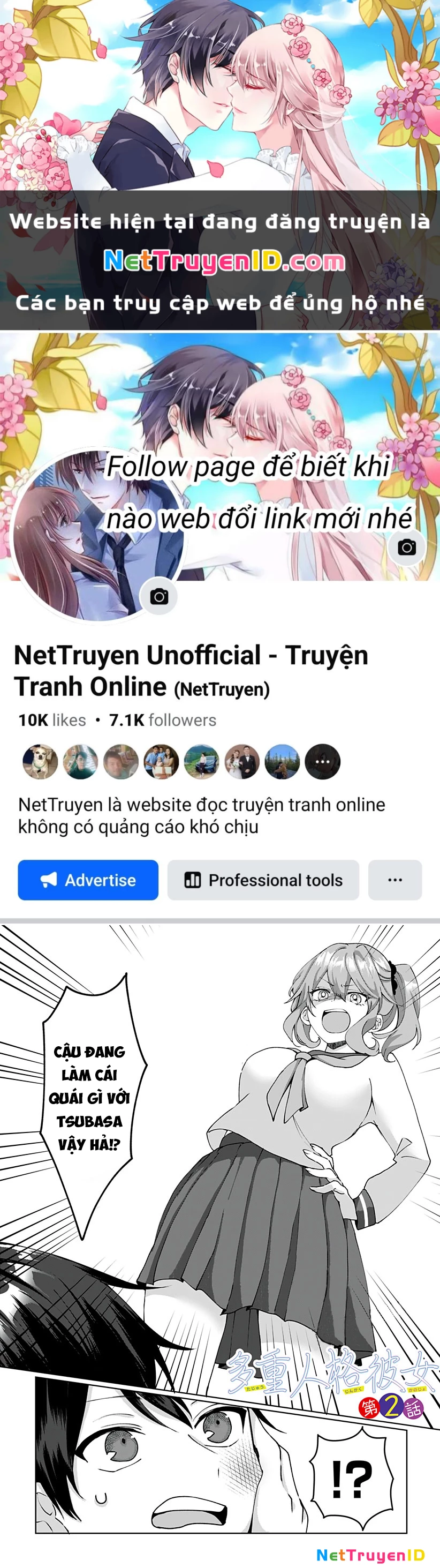 Tajuu Jinkaku Kanojo Chapter 2 - Trang 2