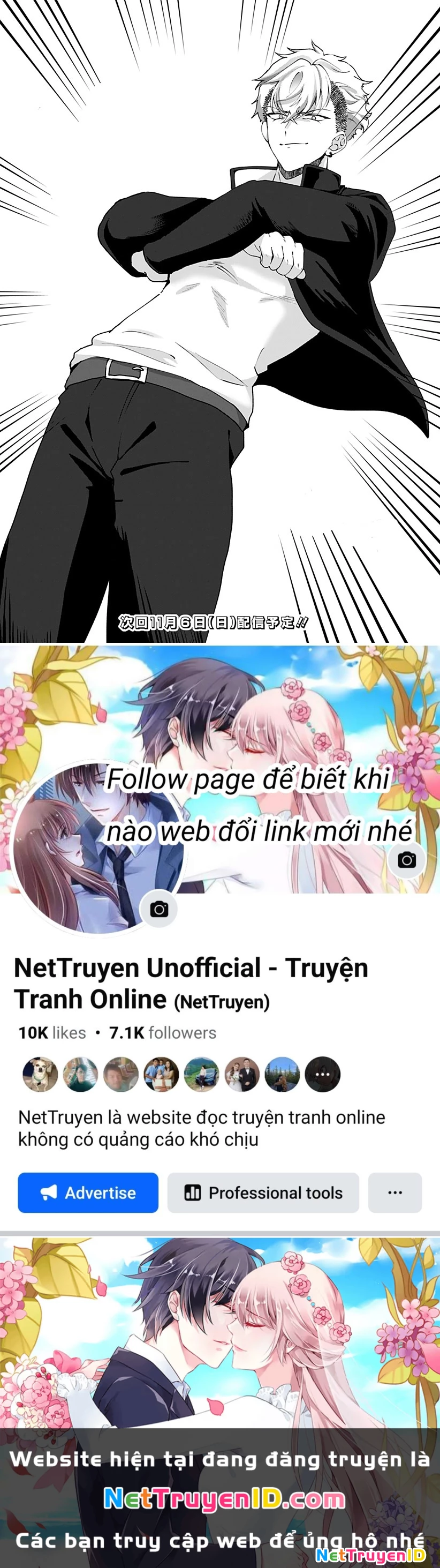 Tajuu Jinkaku Kanojo Chapter 2 - Trang 2