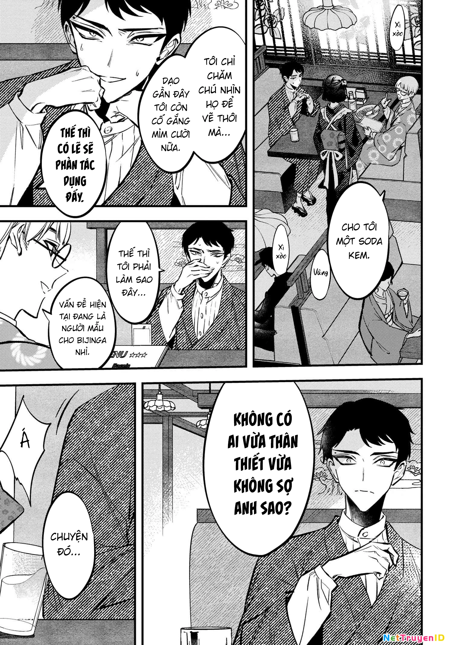 Dou ka Kimi ni Abakaretai Chapter 1 - Trang 2