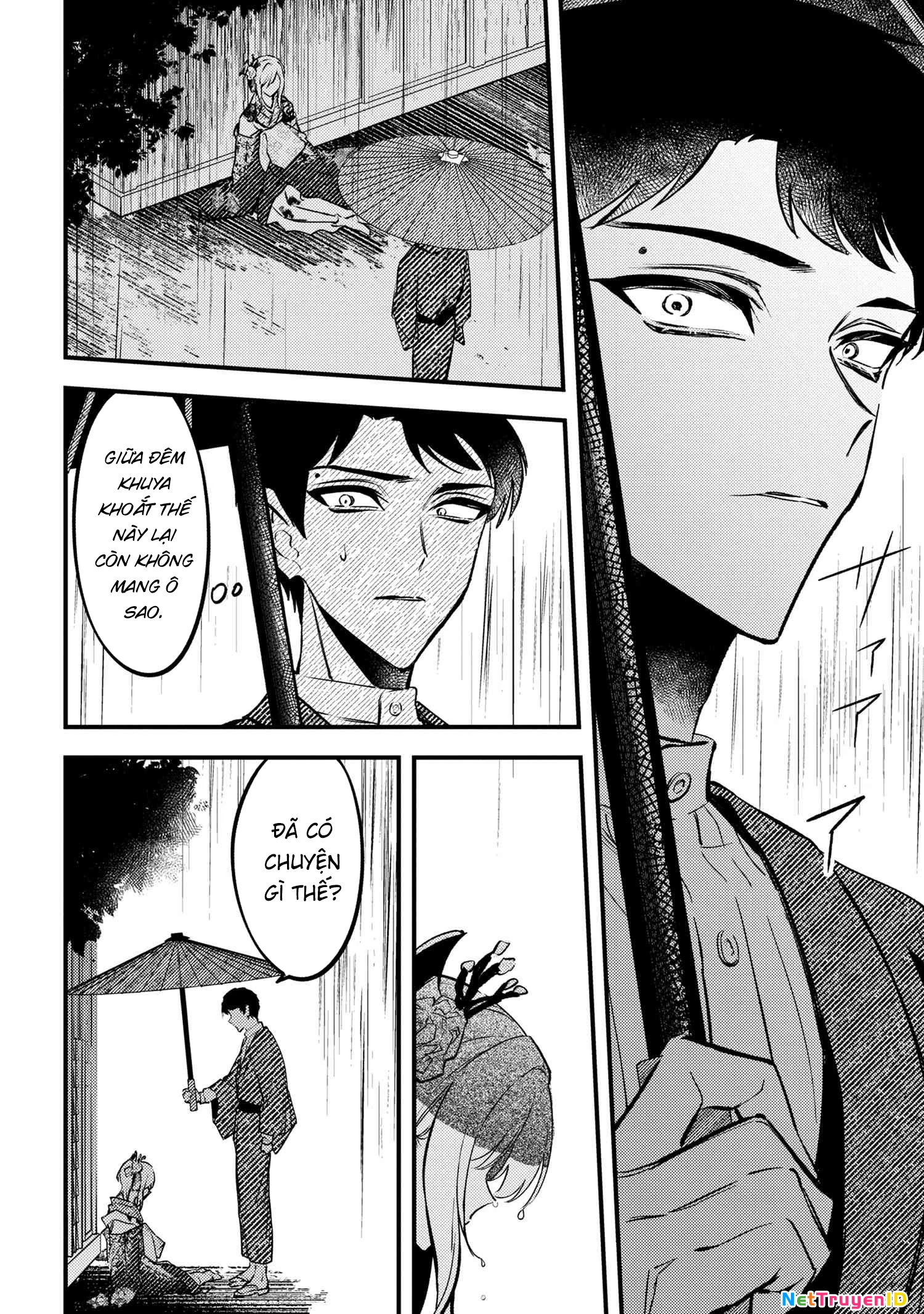 Dou ka Kimi ni Abakaretai Chapter 1 - Trang 2
