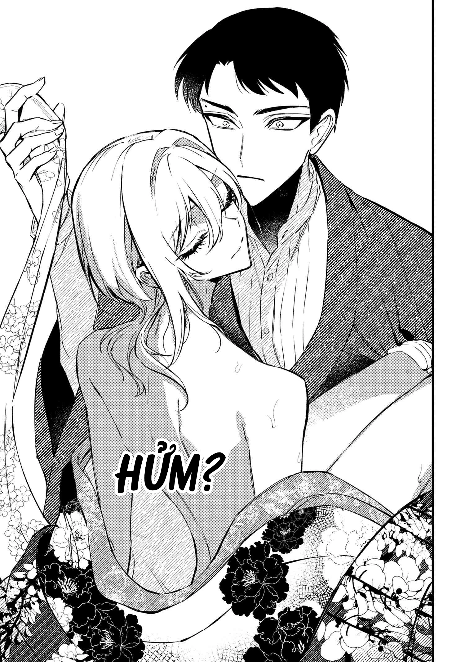 Dou ka Kimi ni Abakaretai Chapter 1 - Trang 2