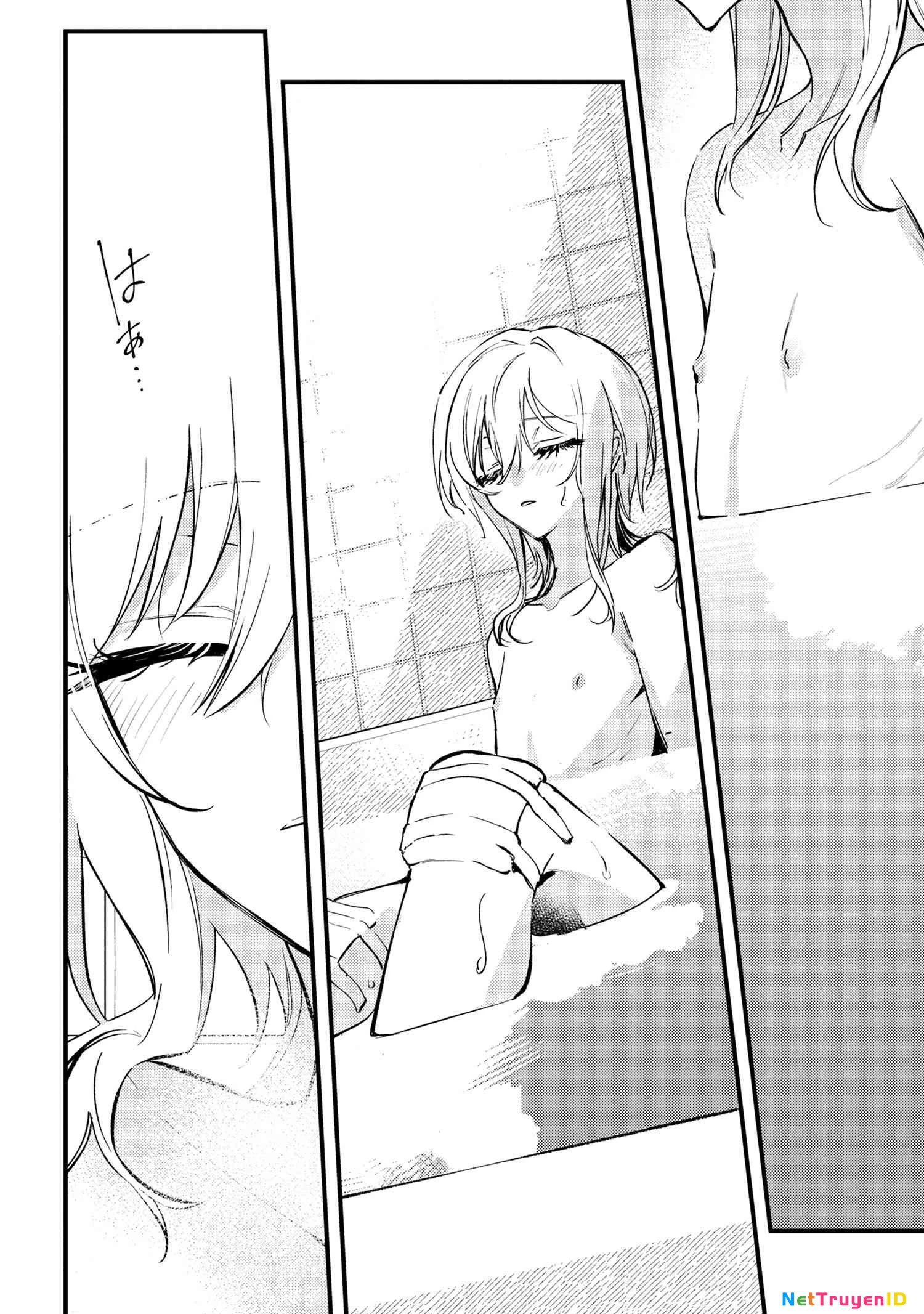 Dou ka Kimi ni Abakaretai Chapter 1 - Trang 2