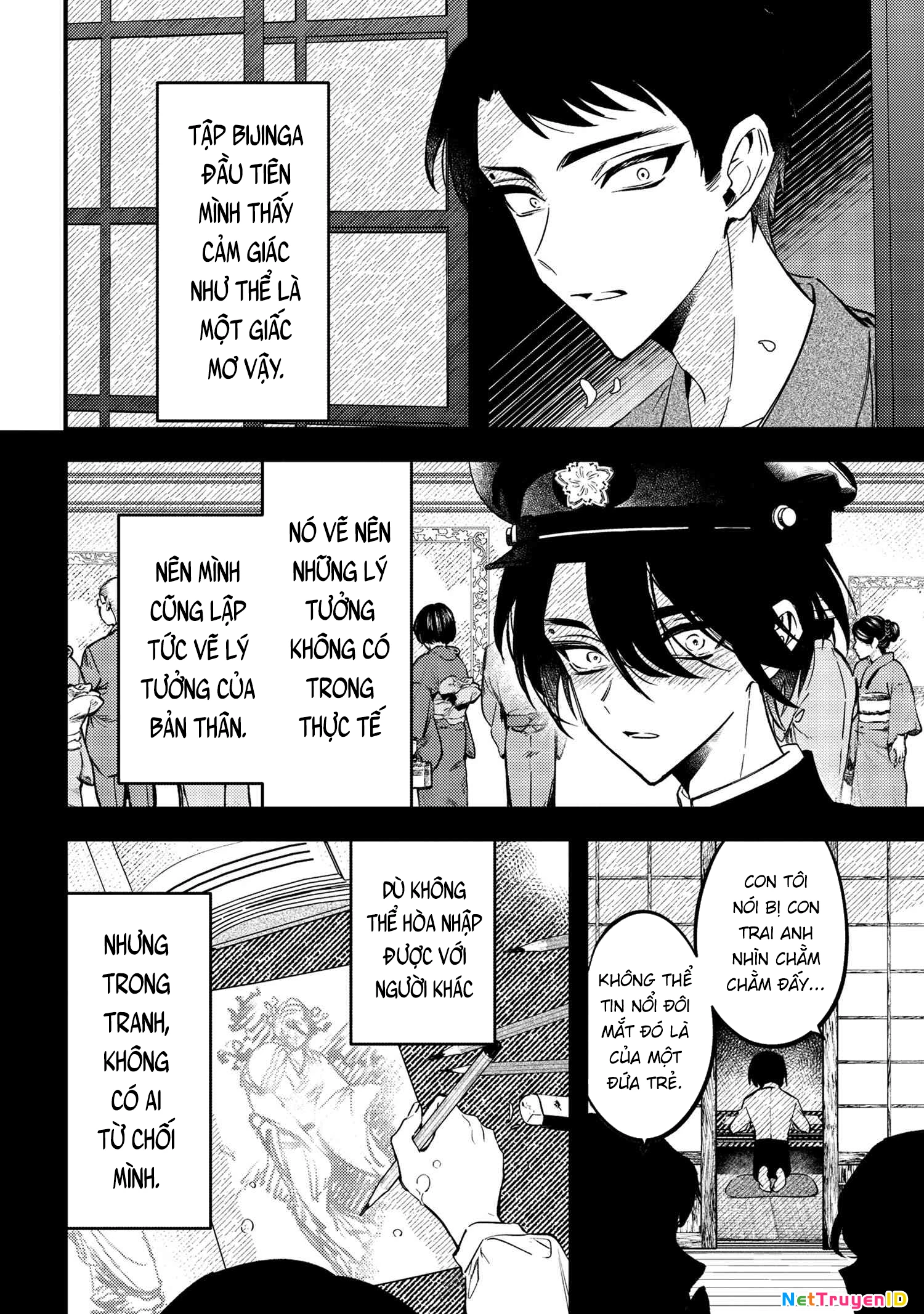 Dou ka Kimi ni Abakaretai Chapter 1 - Trang 2