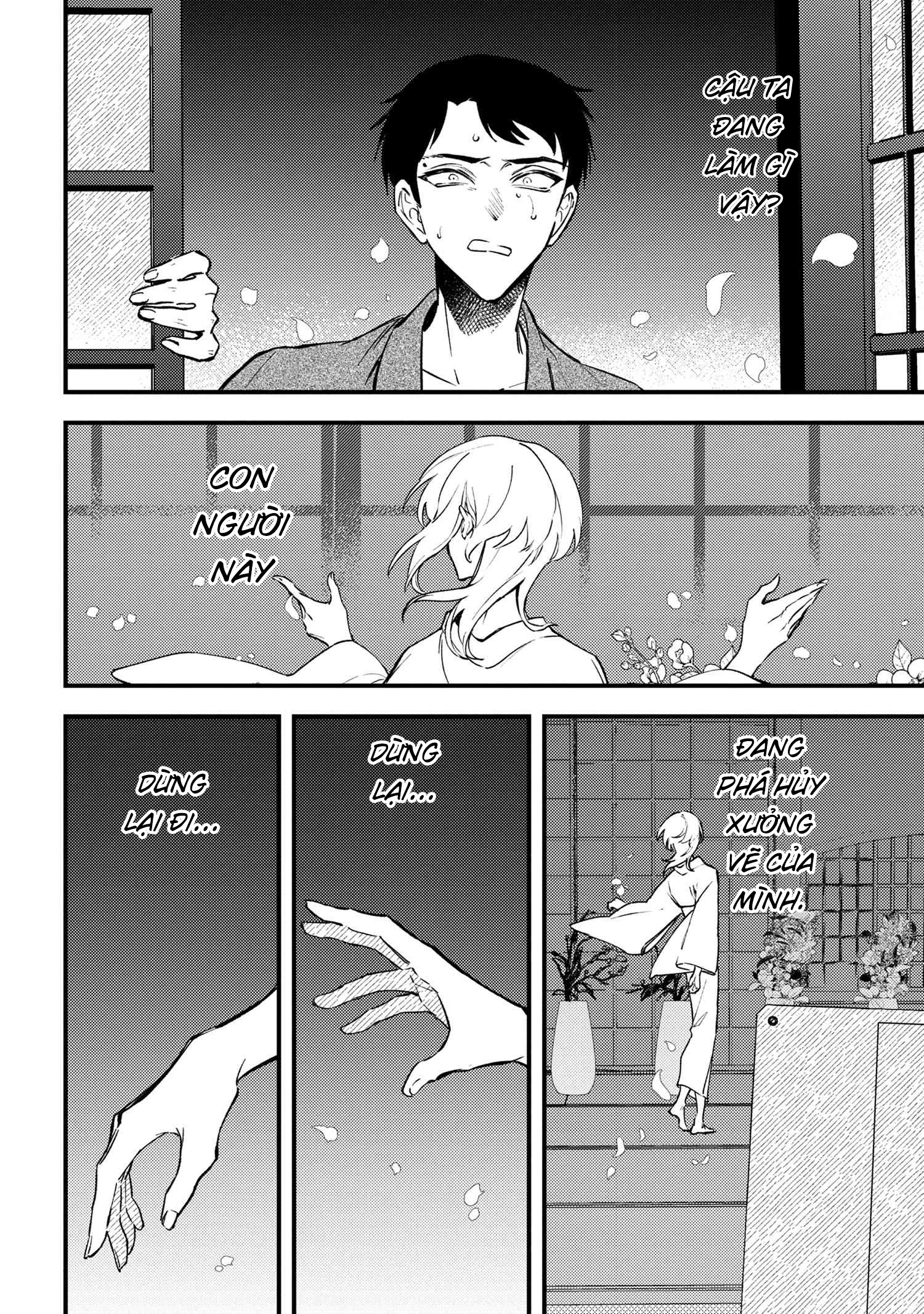 Dou ka Kimi ni Abakaretai Chapter 1 - Trang 2
