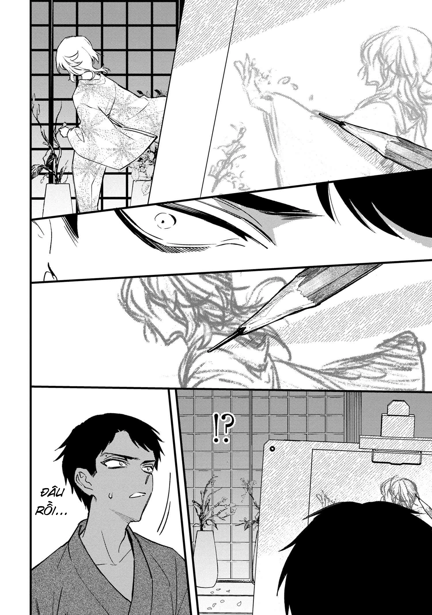 Dou ka Kimi ni Abakaretai Chapter 1 - Trang 2