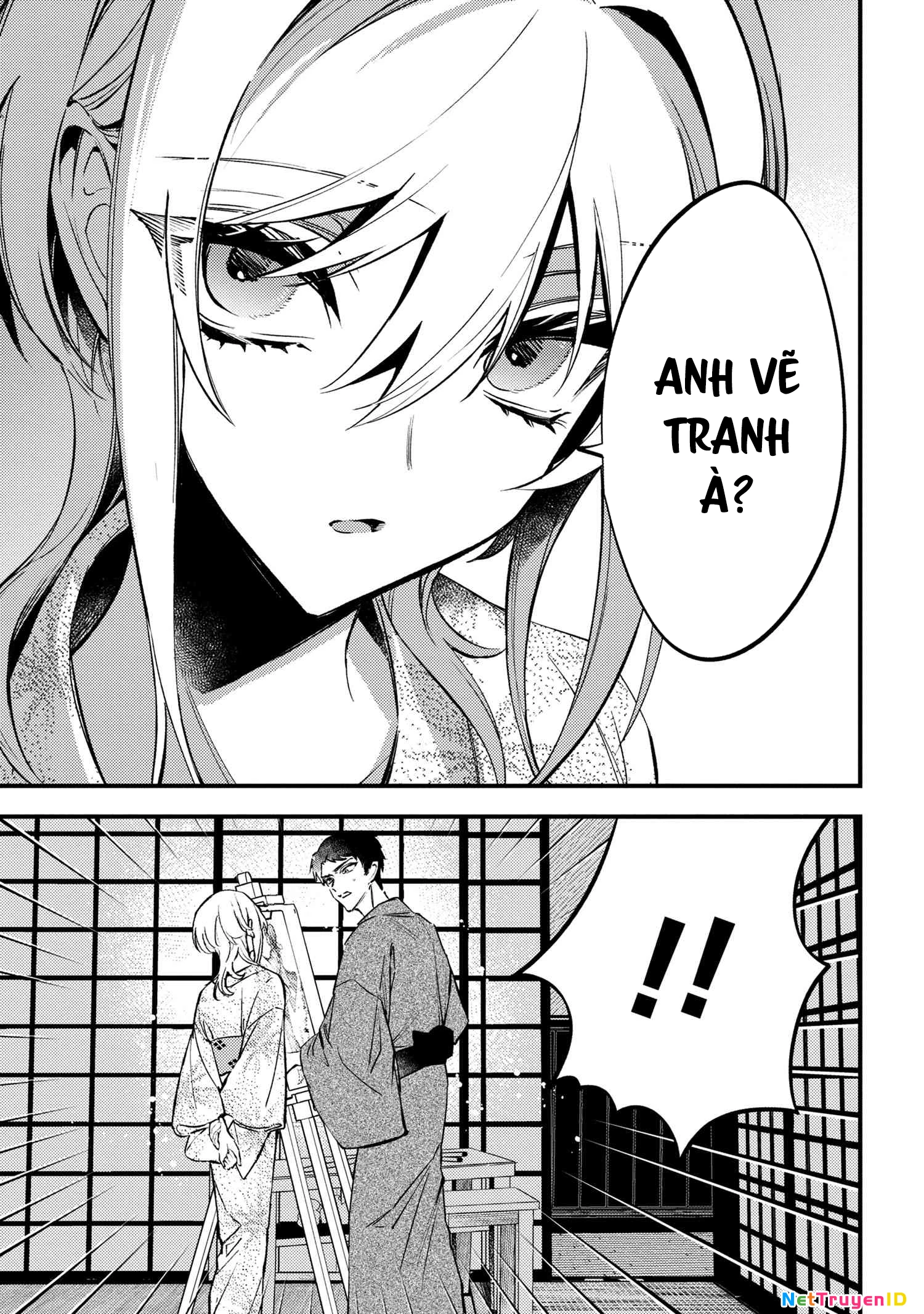 Dou ka Kimi ni Abakaretai Chapter 1 - Trang 2