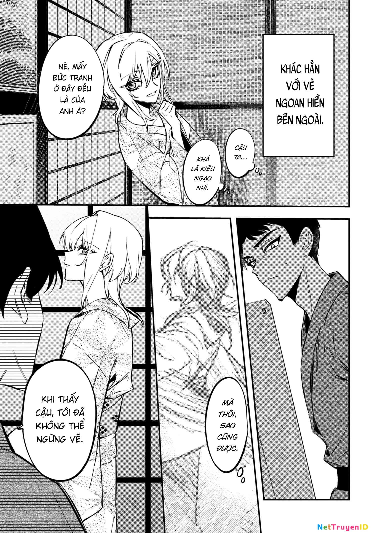 Dou ka Kimi ni Abakaretai Chapter 1 - Trang 2
