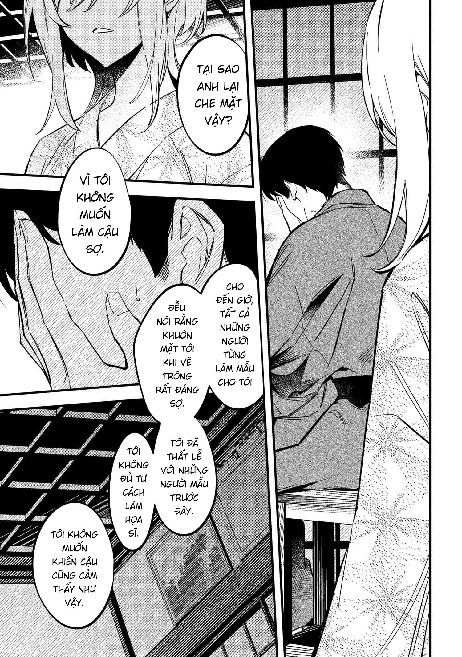 Dou ka Kimi ni Abakaretai Chapter 1 - Trang 2