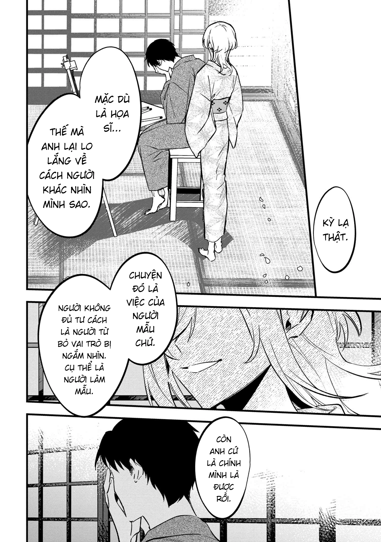 Dou ka Kimi ni Abakaretai Chapter 1 - Trang 2