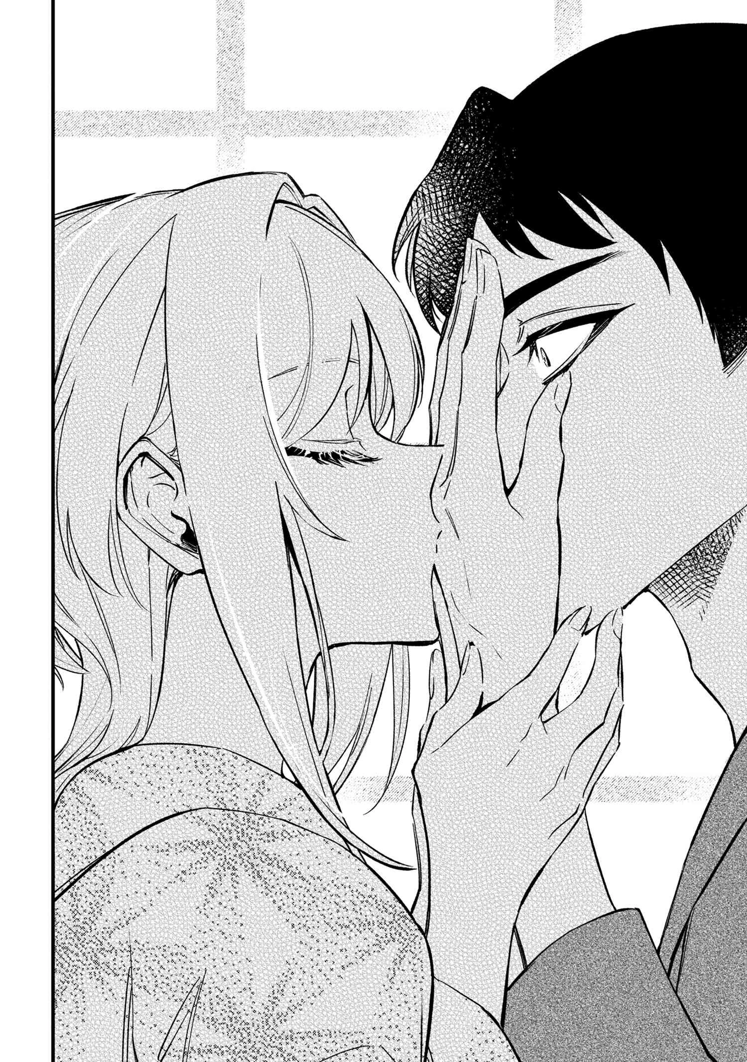 Dou ka Kimi ni Abakaretai Chapter 1 - Trang 2