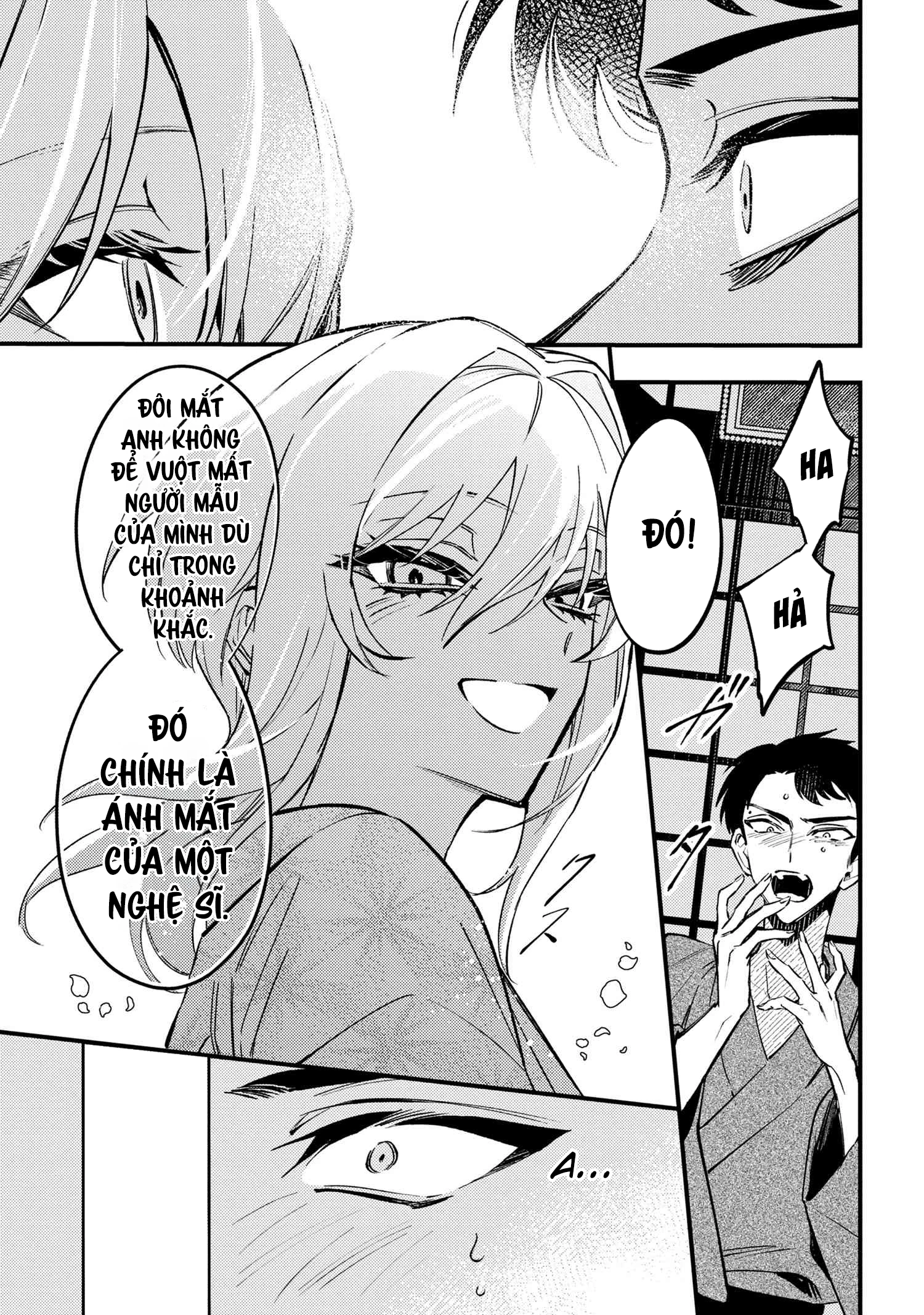 Dou ka Kimi ni Abakaretai Chapter 1 - Trang 2