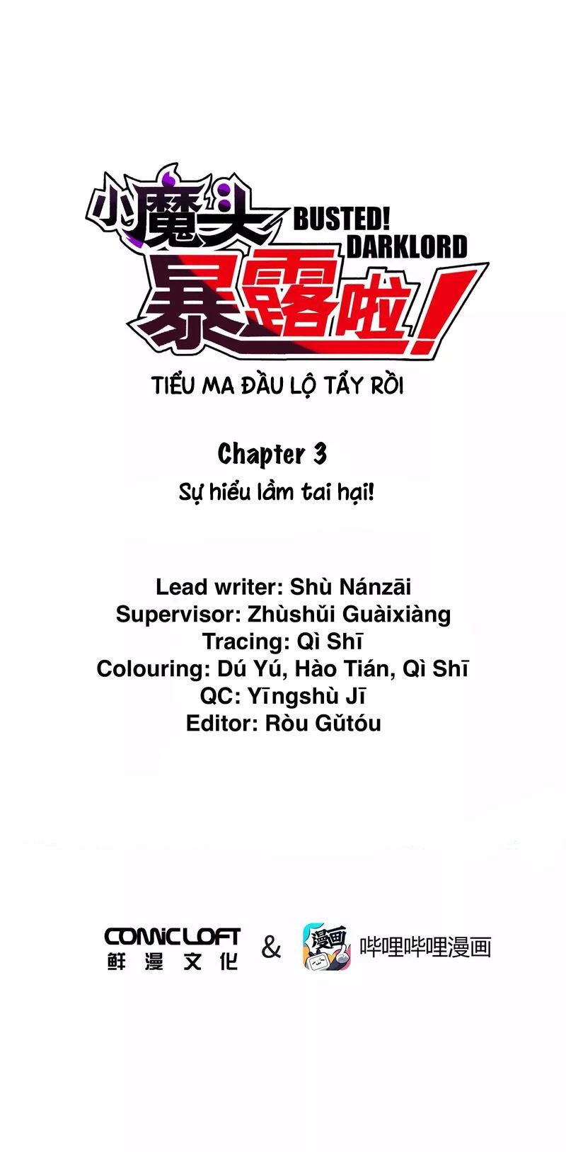 Tiểu Ma Đầu Lộ Tẩy Rồi! Chapter 3 - Trang 2