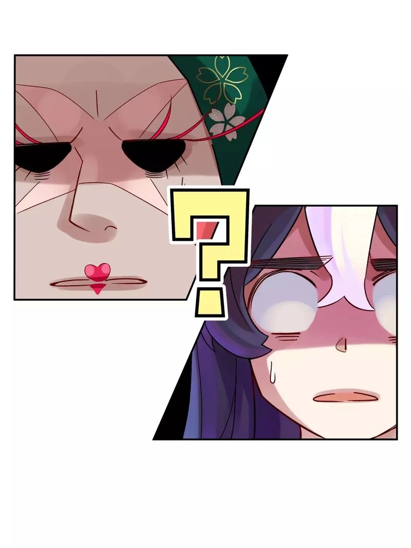 Tiểu Ma Đầu Lộ Tẩy Rồi! Chapter 3 - Trang 2
