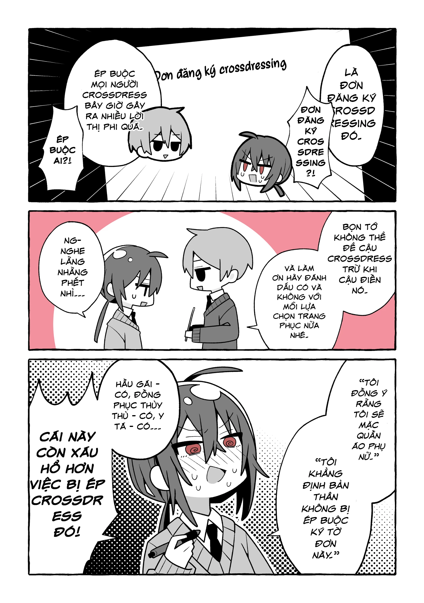 Crossdressing Consent Form Oneshot - Next 