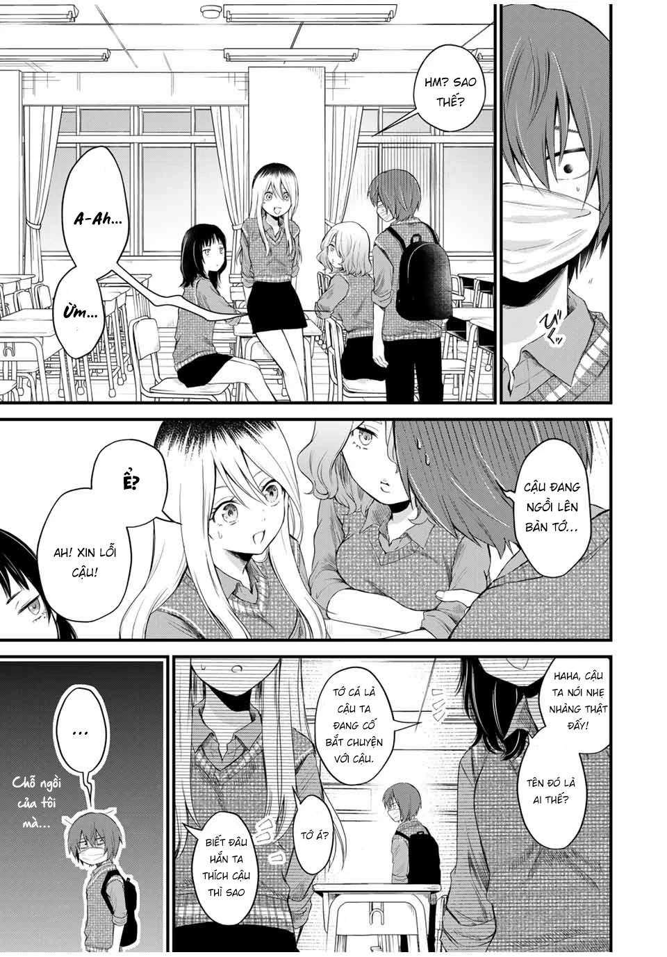 Houkago, Boku wa Kimi ni Naru Chapter 1 - Trang 2